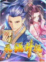 妻子6 片段 和解拥抱